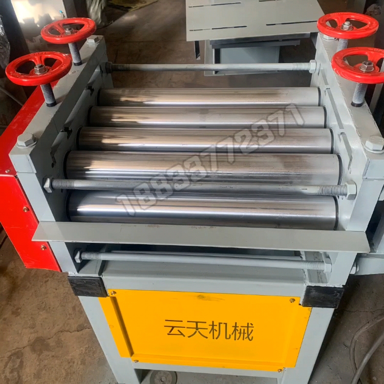 云天机械 小型校平机