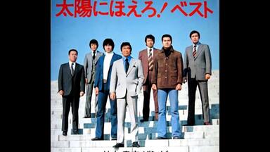 Masamichi Sugi (杉真理) - MISTONE (1984) 【FULL ALBUM】_哔哩哔哩_