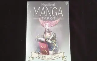 神秘漫画塔罗牌 搜索结果 哔哩哔哩弹幕视频网 つロ乾杯 Bilibili