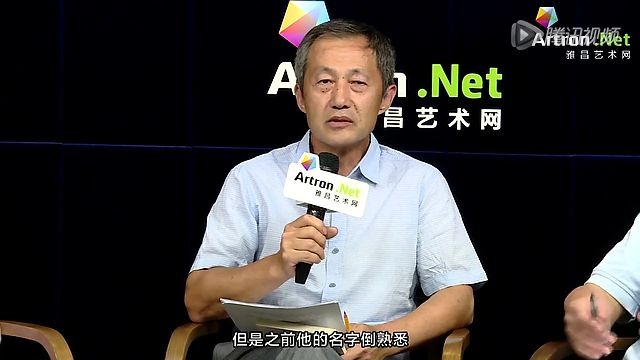 德勒兹与当代美学哔哩哔哩bilibili