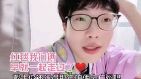 Jy 狼人杀 Jy懊悔死了看虎牙反水嘴炮秀神仙骂战礼物送不停 18 9 10 哔哩哔哩 つロ干杯 Bilibili