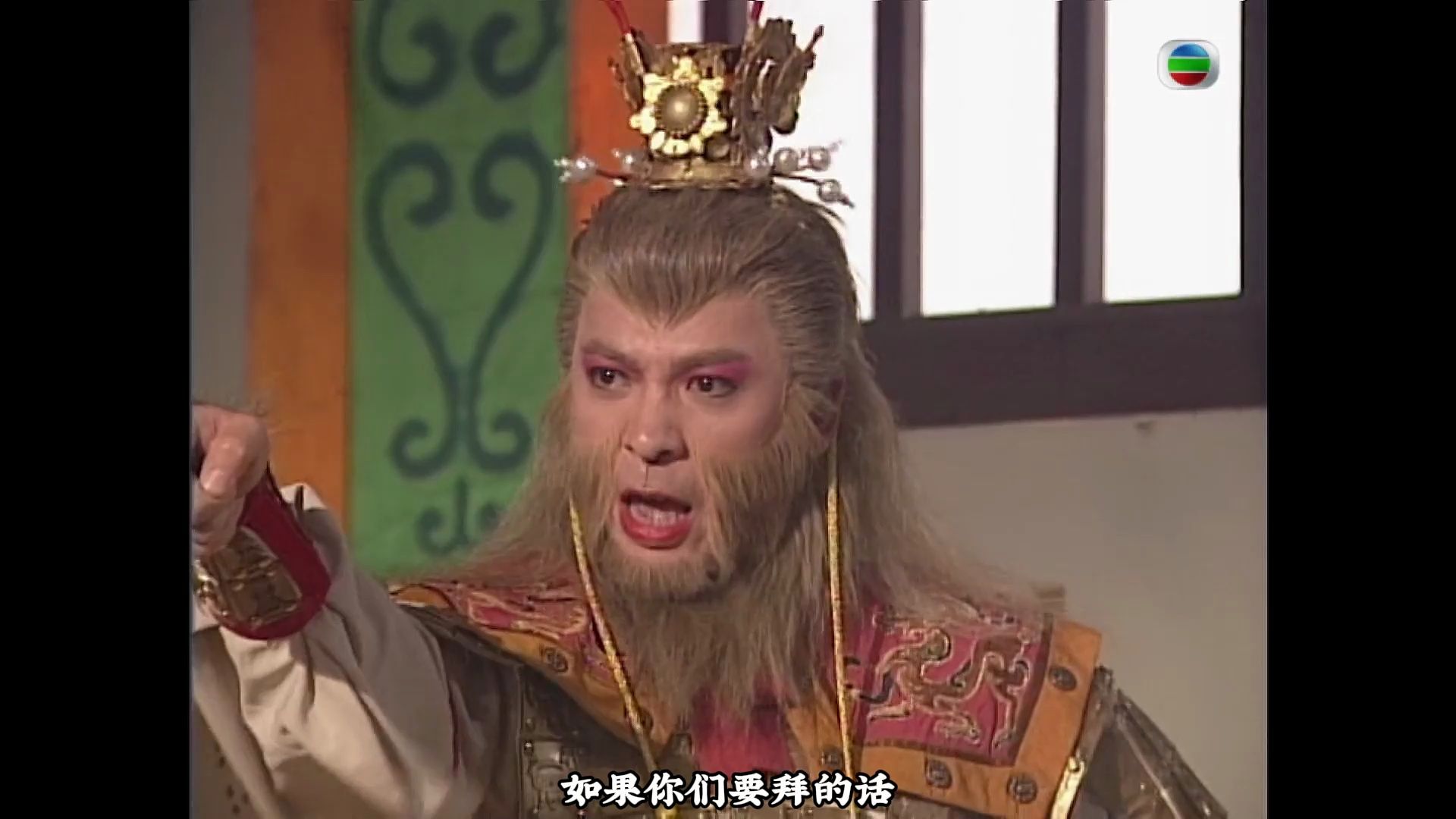 以后再没有什么齐天大圣孙悟空