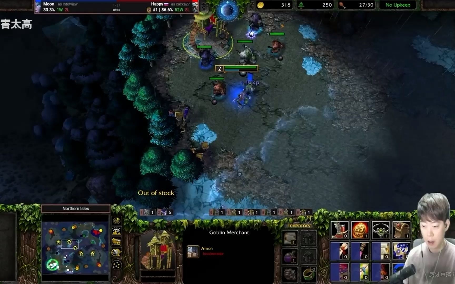 魔兽争霸月神moon直播第一视角bandicam 2023-02-02 19-16-39-293