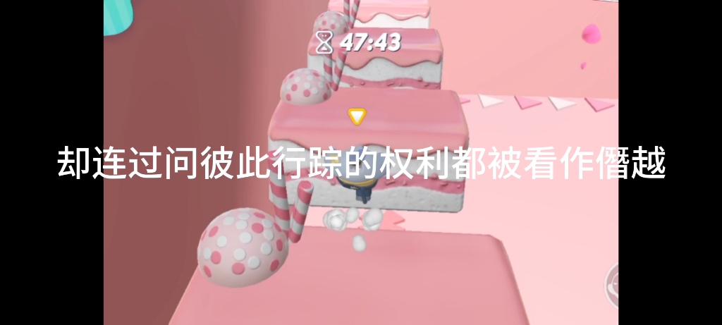 鲸游向海哔哩哔哩bilibili