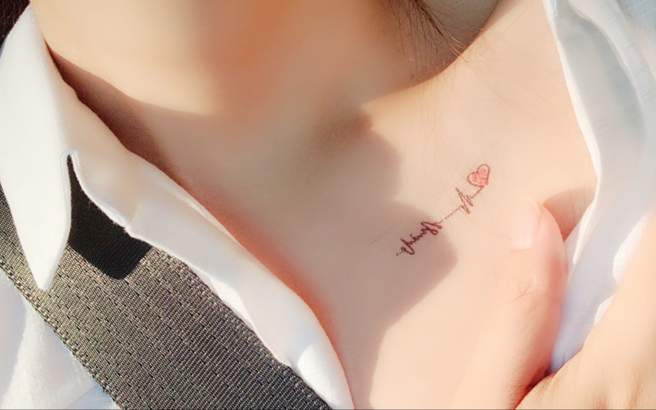 所以有锁骨控么,我的宝藏粉丝小可爱们?