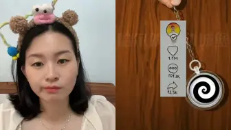 只要看10秒钟你就会睡着。