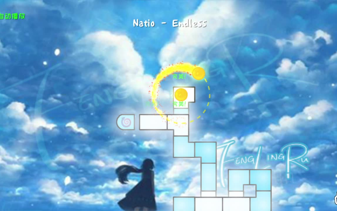 【冰与火之舞自制谱】Natio《Endless》哔哩哔哩bilibili