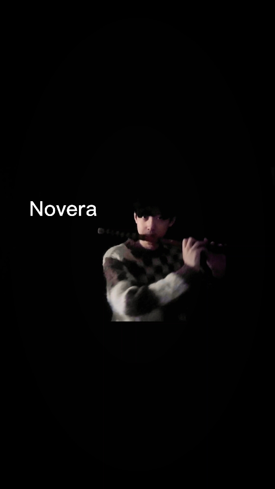 《Novera》竹笛版~哔哩哔哩bilibili