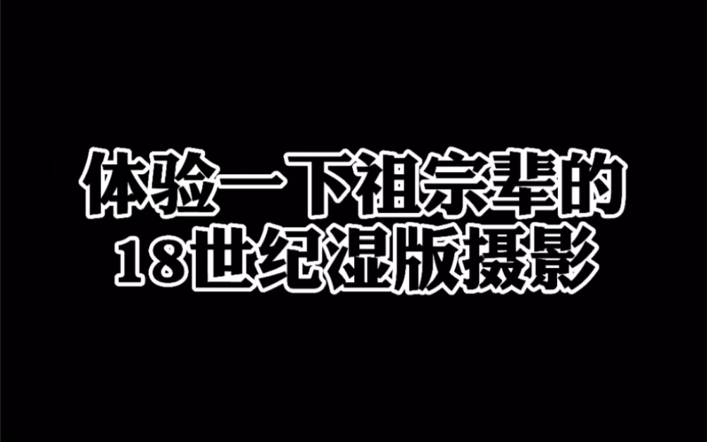 [图]当你老了，甚至可以哄骗子孙参加过二战