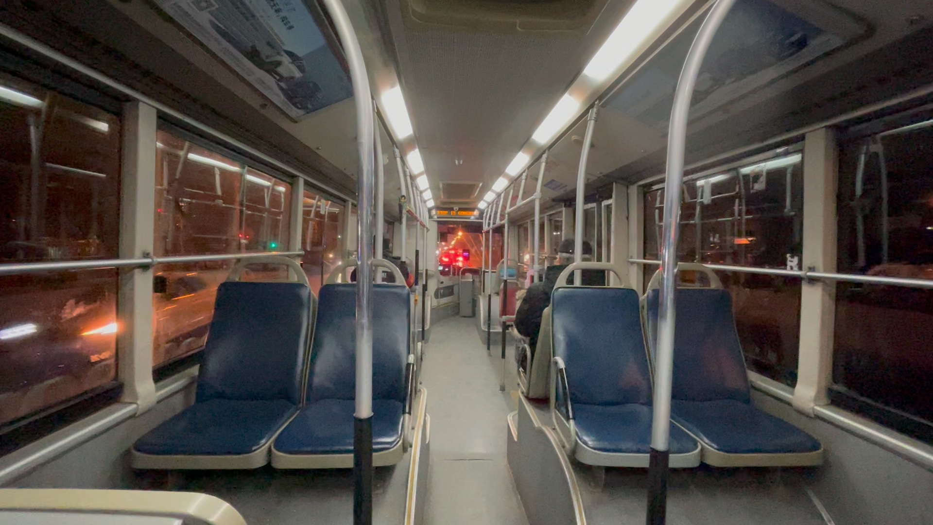 【北京公交】车内视角-g007 北京公交515路福田混动9819788东大桥路口