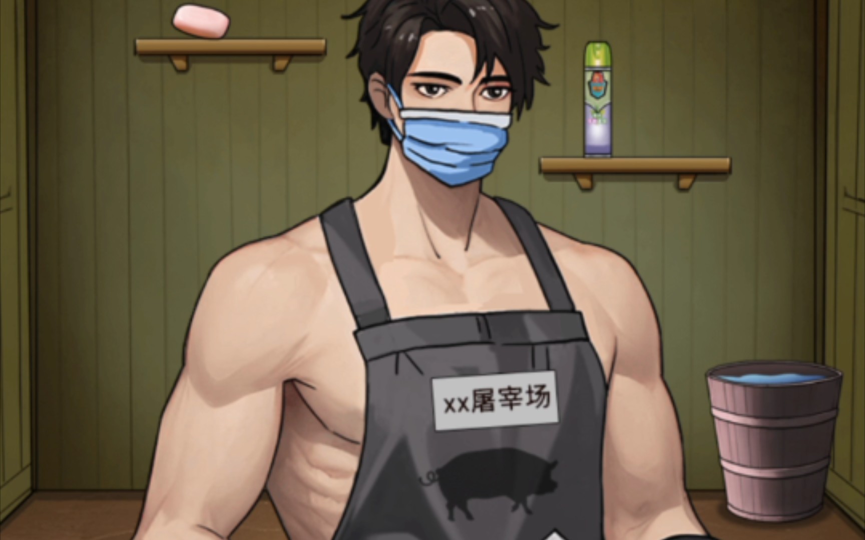 怪谈研究所 野猪精怪谈