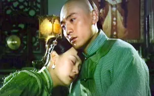 Télécharger la video: 【家庭/剧情】天和局 32集全（2006）【刘烨/孙俪】