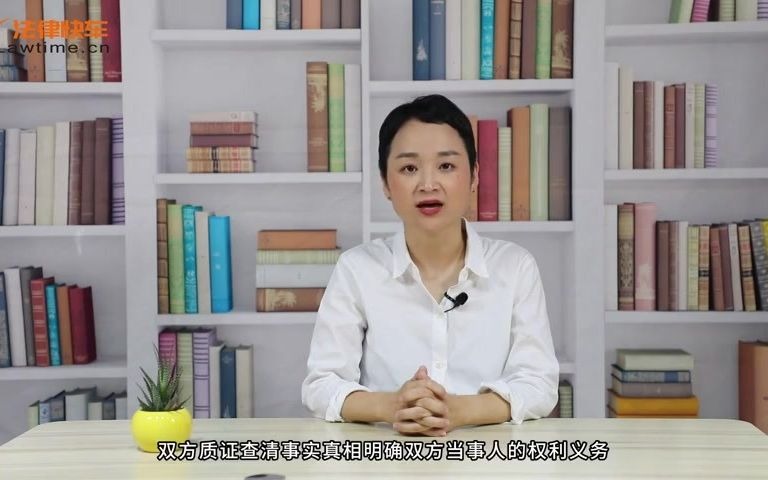 起诉离婚要怎么办理哔哩哔哩bilibili