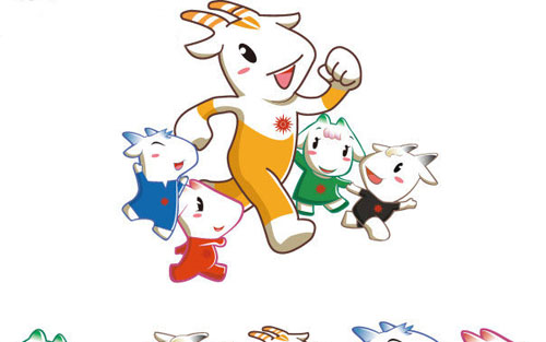 2010广州亚运会吉祥物宣传片(5分钟)