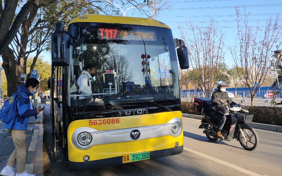 [新线开通]北京公交t117路纯电乐萌bj6680evca运行视频