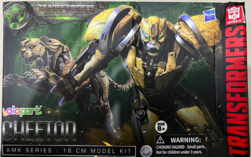 yolopark 变形金刚7超能勇士崛起 黄豹勇士 手办