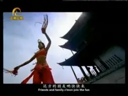 2010.7.21云南卫视广告