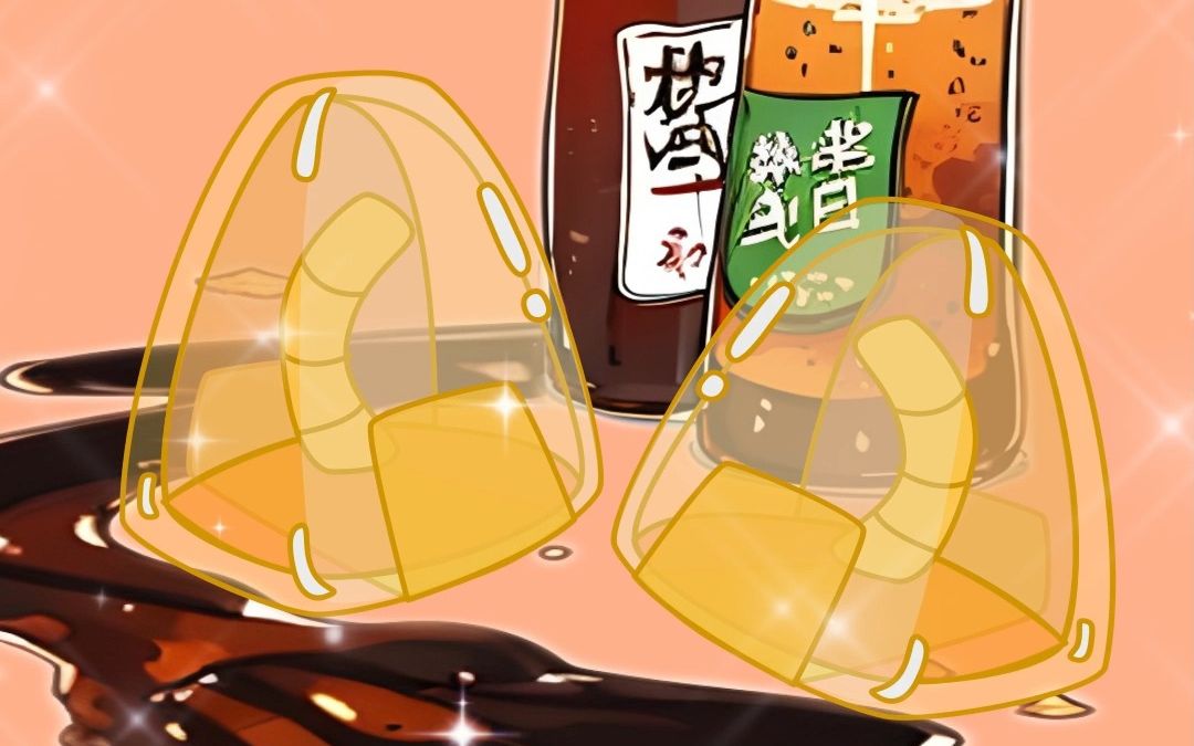 山炮!你知道土笋冻不?