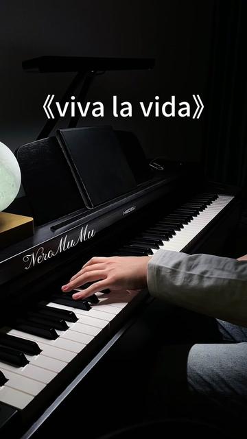 viva la vida 人生萬歲