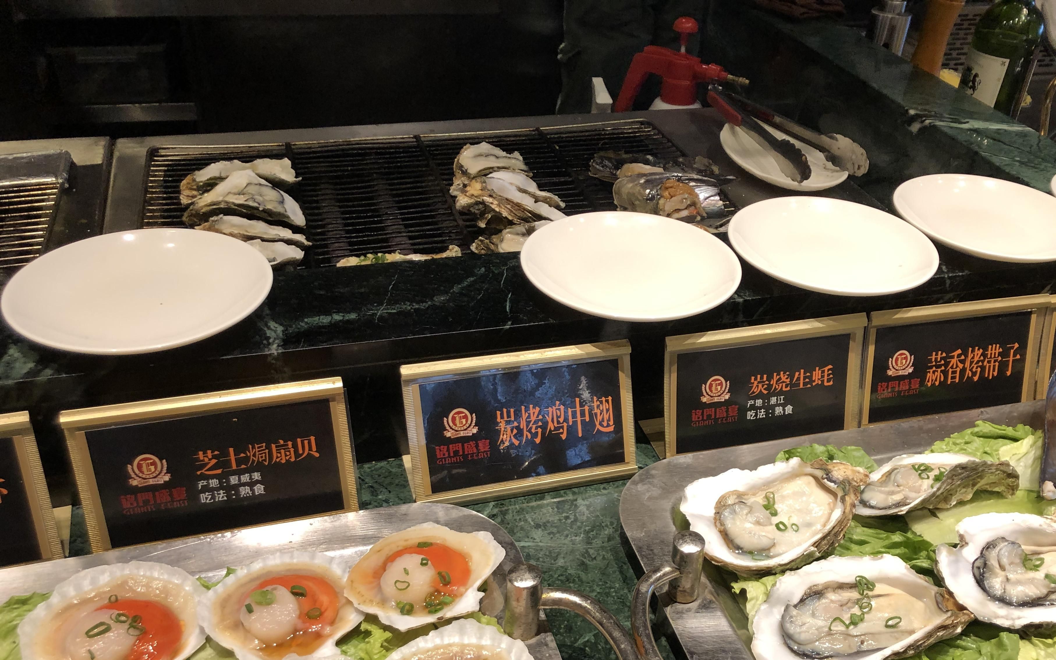 美女大胃王 吃货联盟 20层大汉堡 30份甜品 小鹿接受粉丝吃货挑战!