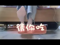 Descargar video: 大熊猫的能量代谢率和树懒相似