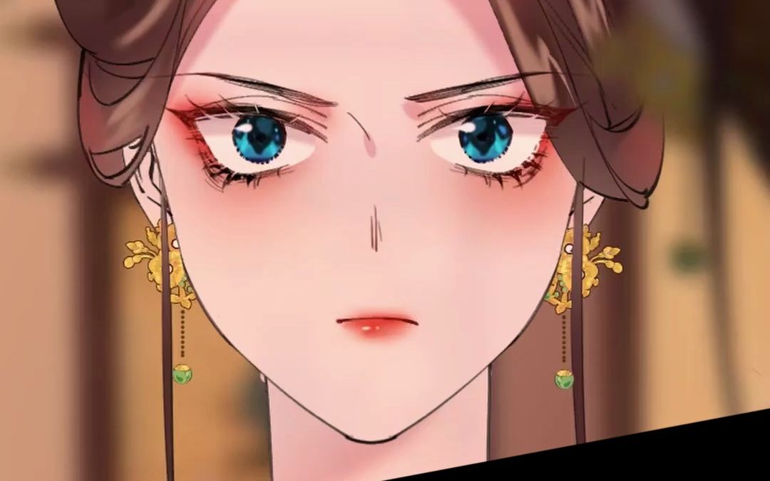 摄政王是病娇 13