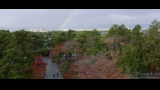 [图]星野旅館 虹夕诺雅 京都