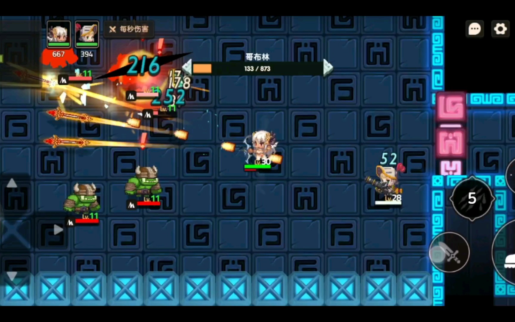 活动  埃特伯雷-迷宫3