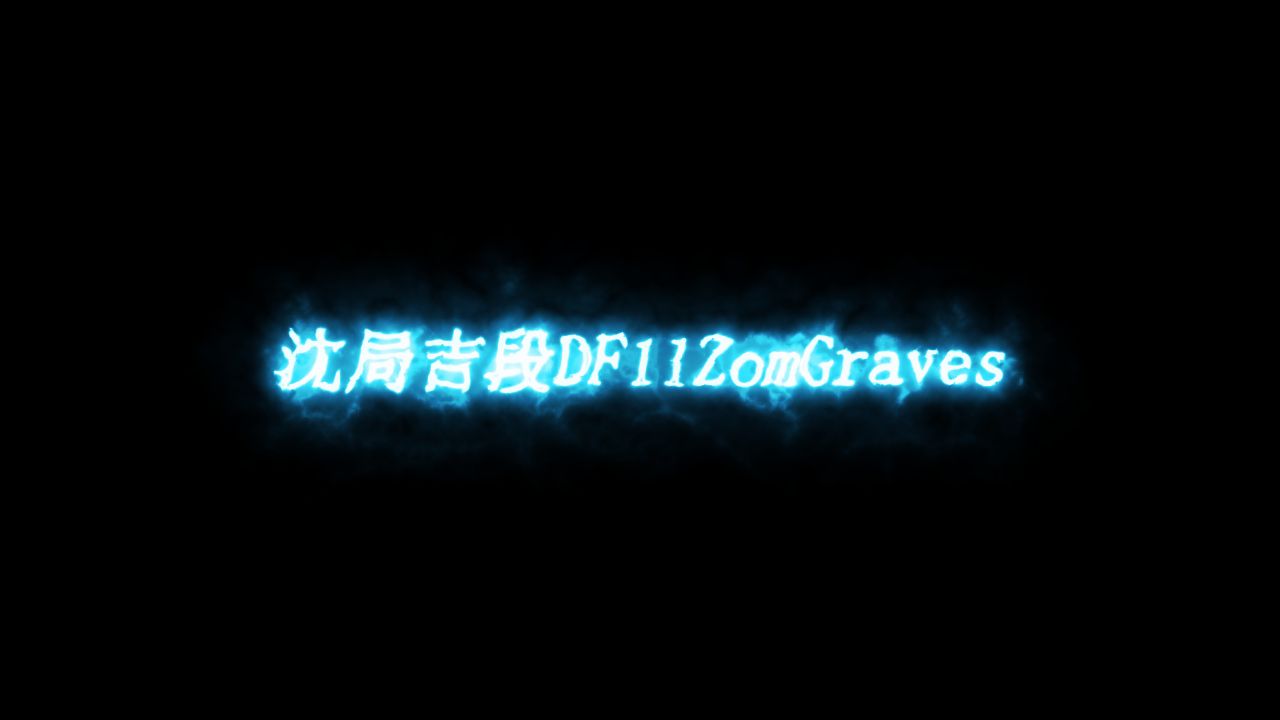 [几何冲刺][classic][自制关]走出内耗,找回过去遗失的记忆——Lost Memory哔哩哔哩bilibili几何冲刺