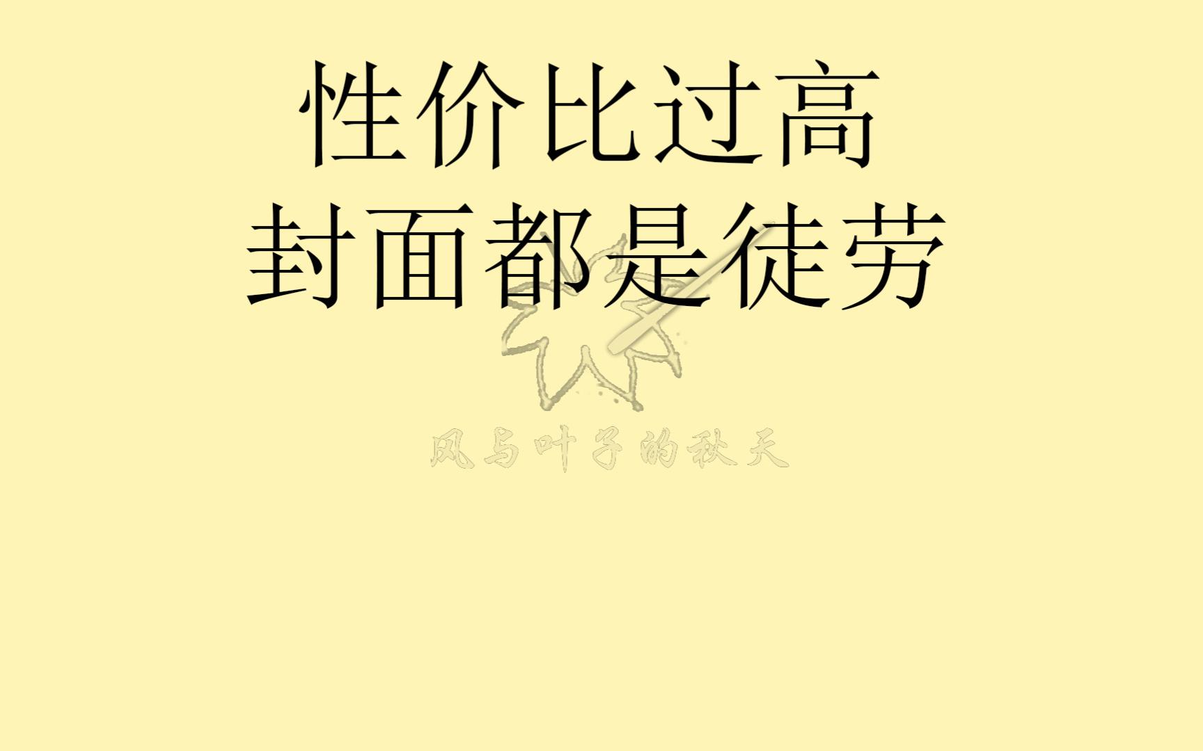 已知最便宜的顶级域名,10年只需要80RMB,附DDNS更新ip方法
