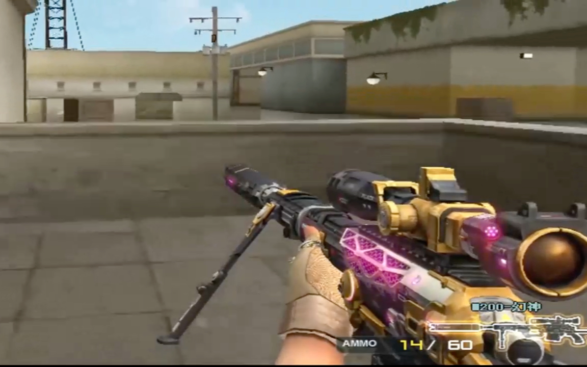 cfhd新春会:8当你连续被兄弟坑输时 艾特你的好兄弟