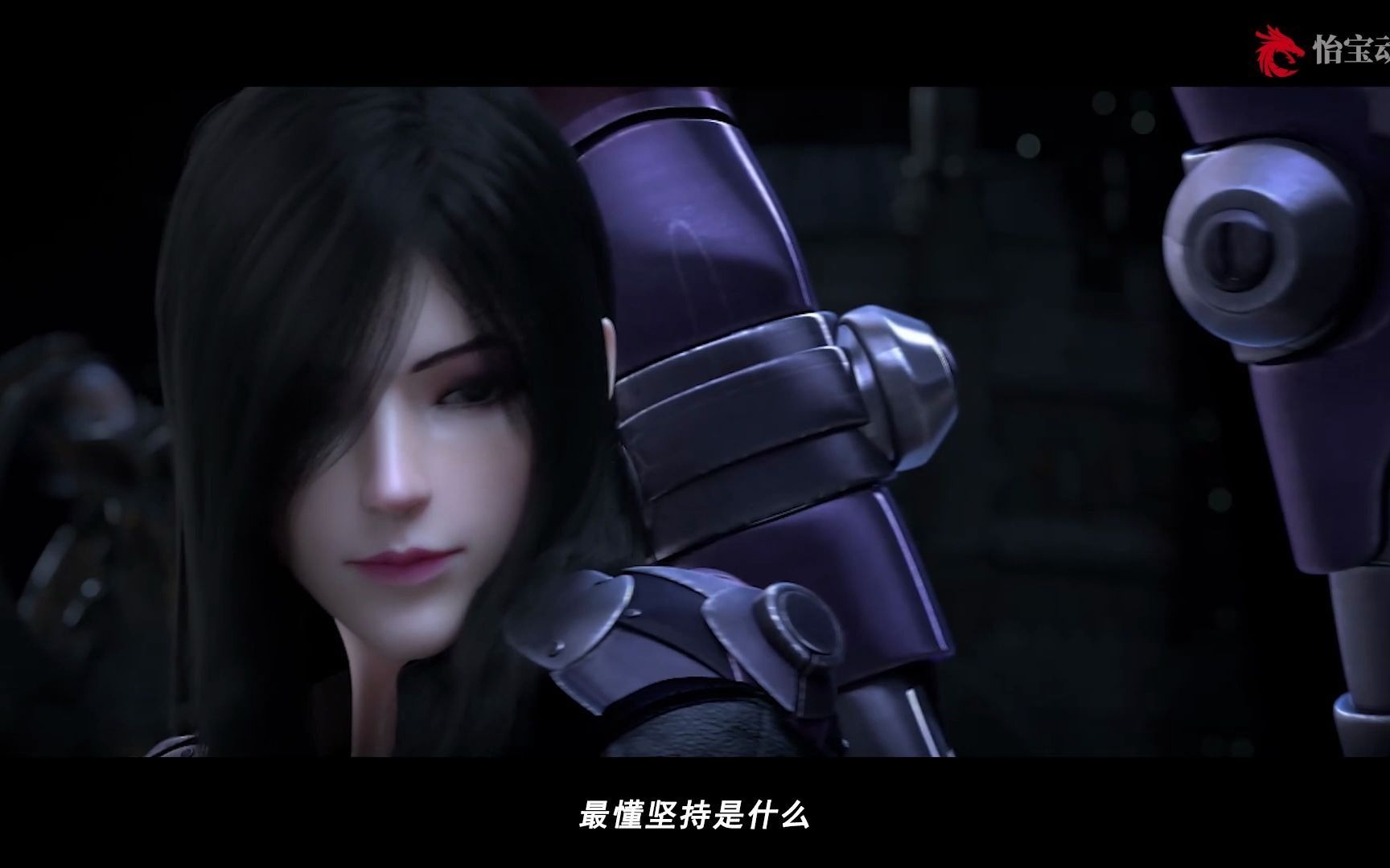 【雄兵连】那一刻凉冰的温柔,那一刻天启王的离去,感动多少人