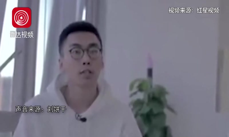 炒鞋暴富?成都一90后鞋商炒鞋欠款千万哔哩哔哩bilibili