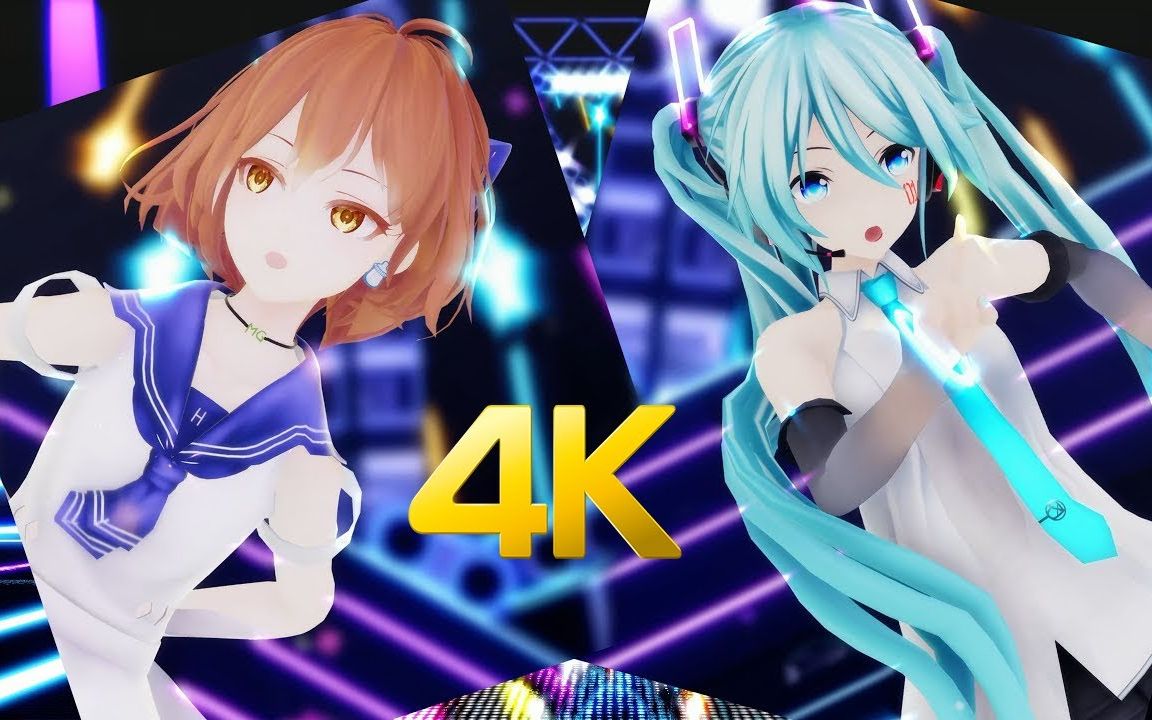 [图]MMD つみミク&hanser [HappySynthesizer] Hi-Res 4K 120fps