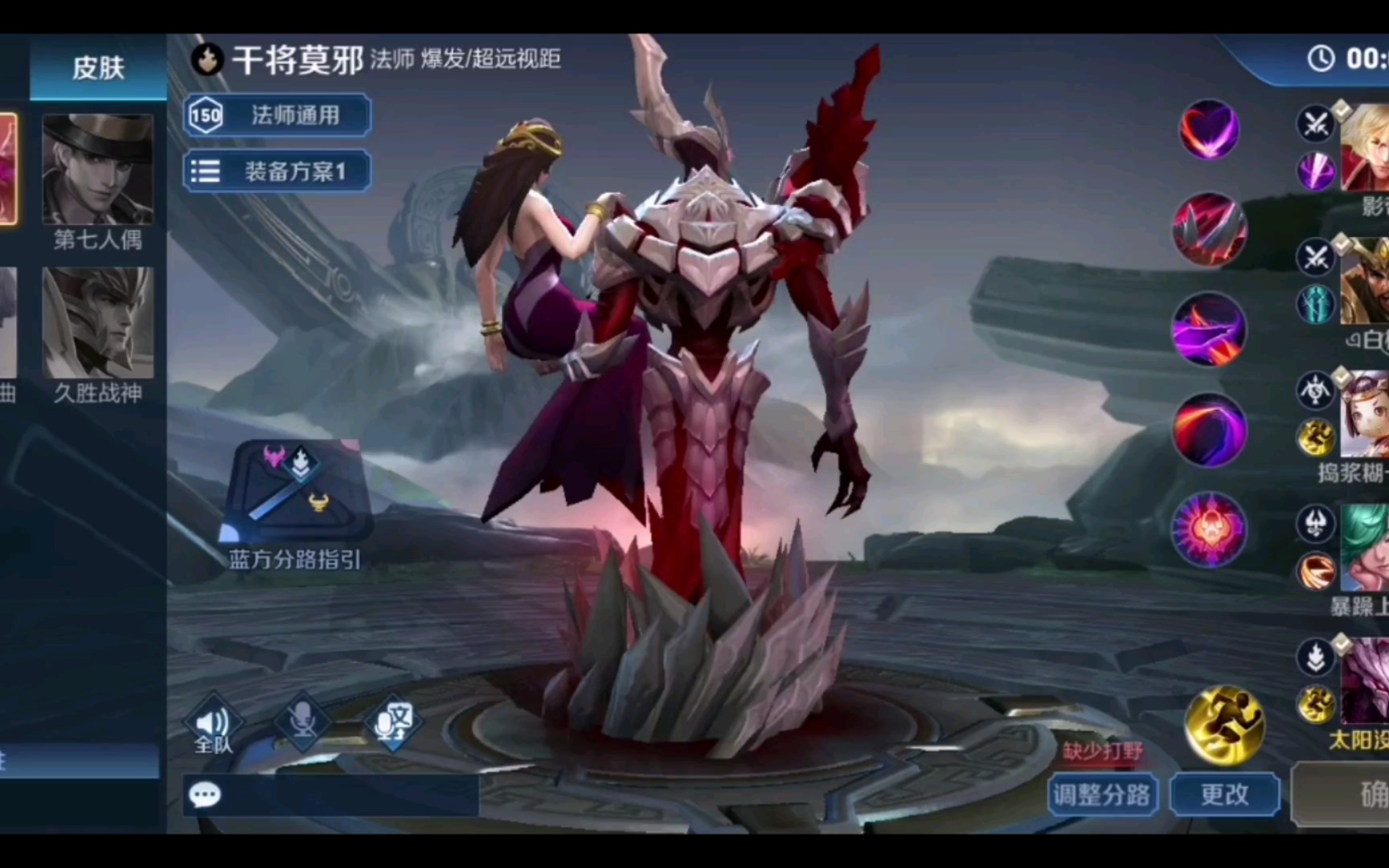 原皮干将不删减匹配局浪里个浪水个视频