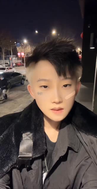 以后不许录我了!光哥!