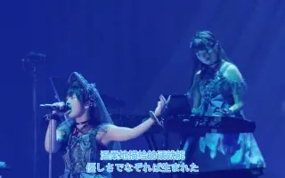 Roselia 2nd Live 搜索结果 哔哩哔哩弹幕视频网 つロ乾杯 Bilibili