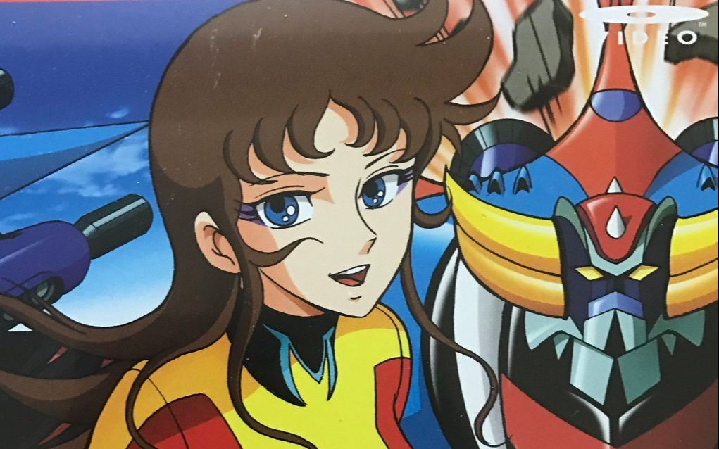 歌曲ufo机器人古连泰沙oped集