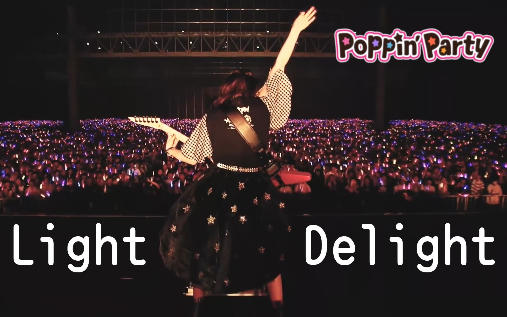 [图]Poppin'Party — Light Delight (5th☆LIVE ver.)