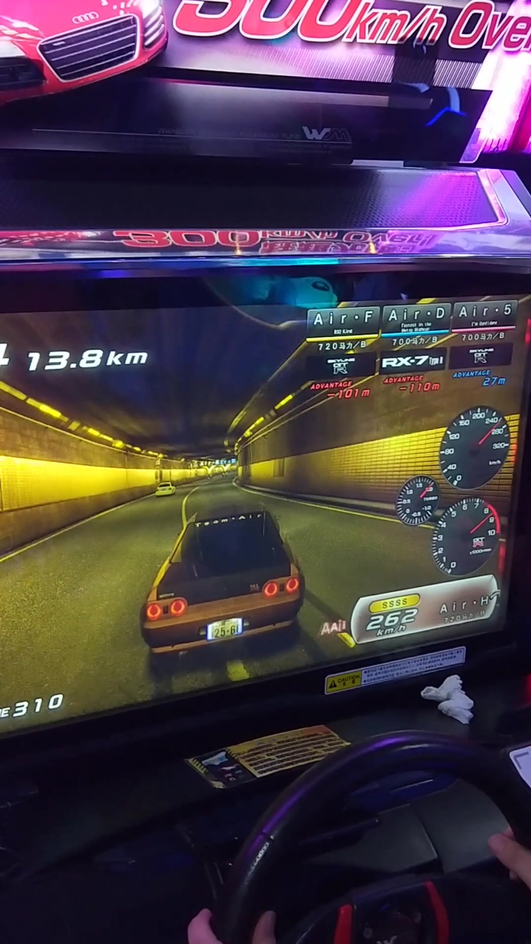 湾岸5dx  c1 2v2  在这个bgm里从来不会输