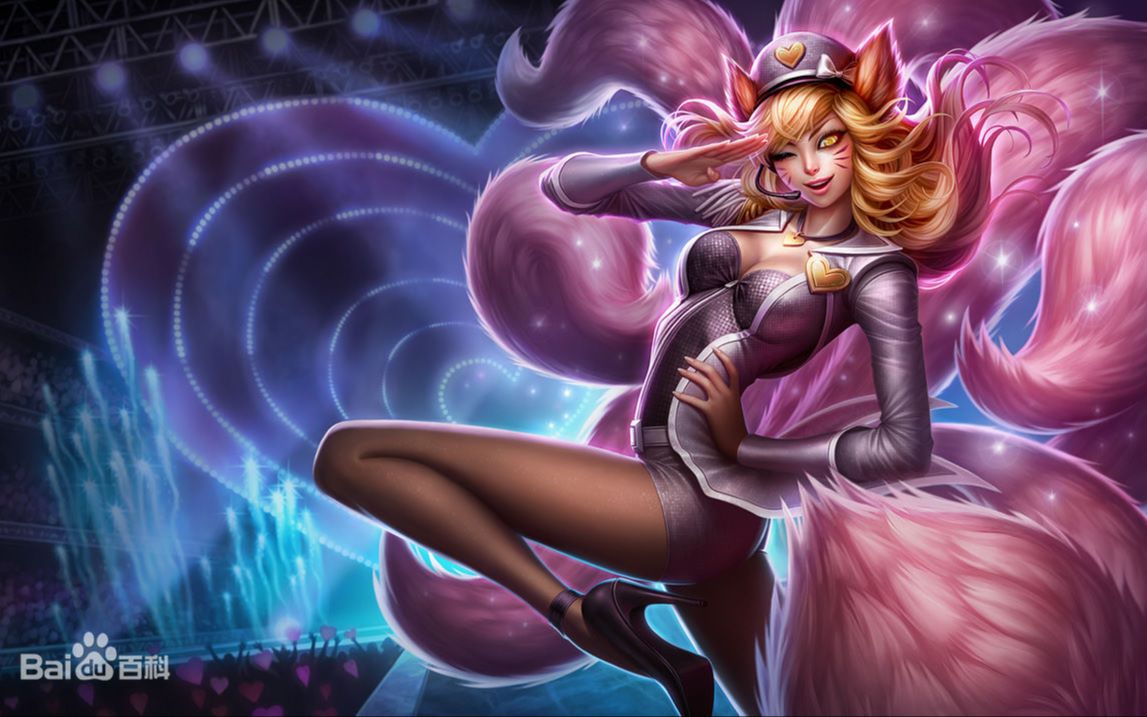 202046九尾妖狐阿狸偶像歌手