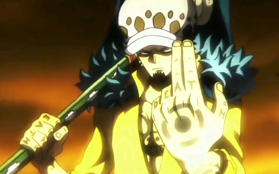 心脏海贼团船长 特拉法尔加·罗