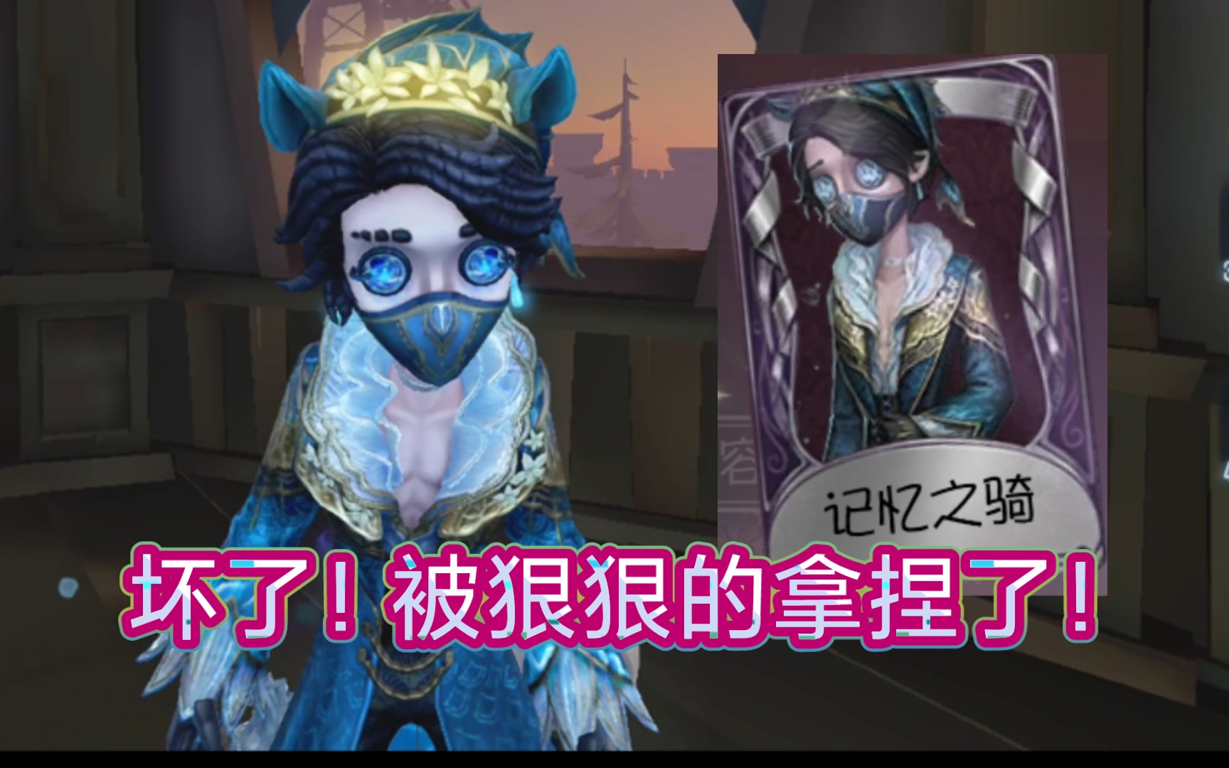 这大胸肌! 谁看了不迷糊? 入殓师精华紫最新游戏内展示!