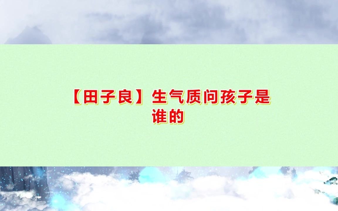 剧本杀《案件重演》复盘解析+凶手是谁+剧透结局+真相答案【亲亲剧本杀】哔哩哔哩bilibili