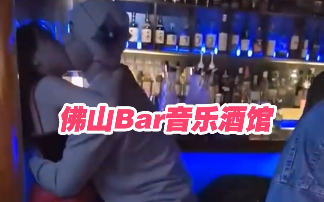 [图]佛山bar音乐酒吧的故事