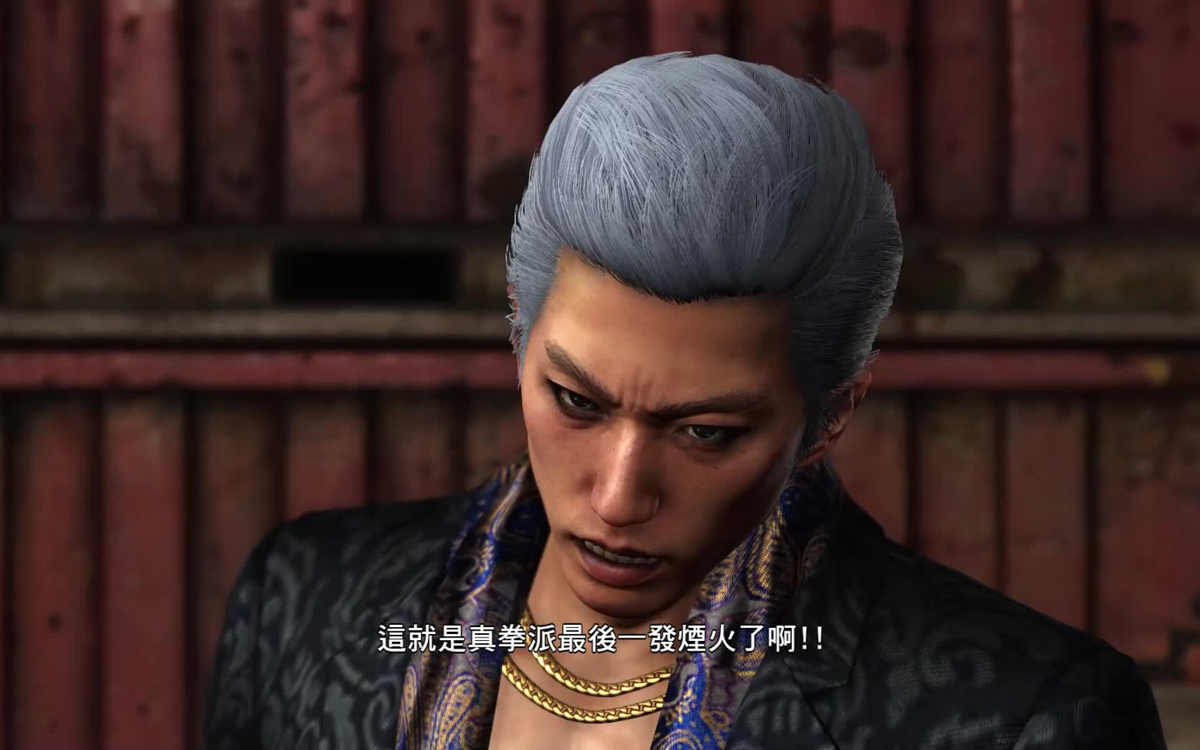 活动  【如龙6】老年人复健,韩俊基三战无伤