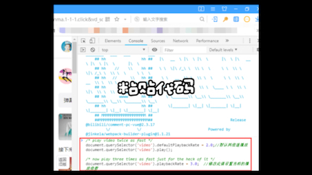 如何快速完成华医网/执业药师等继续教育视频学习哔哩哔哩bilibili