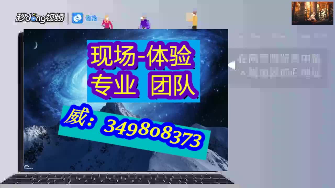锁车信号干扰器出售电话