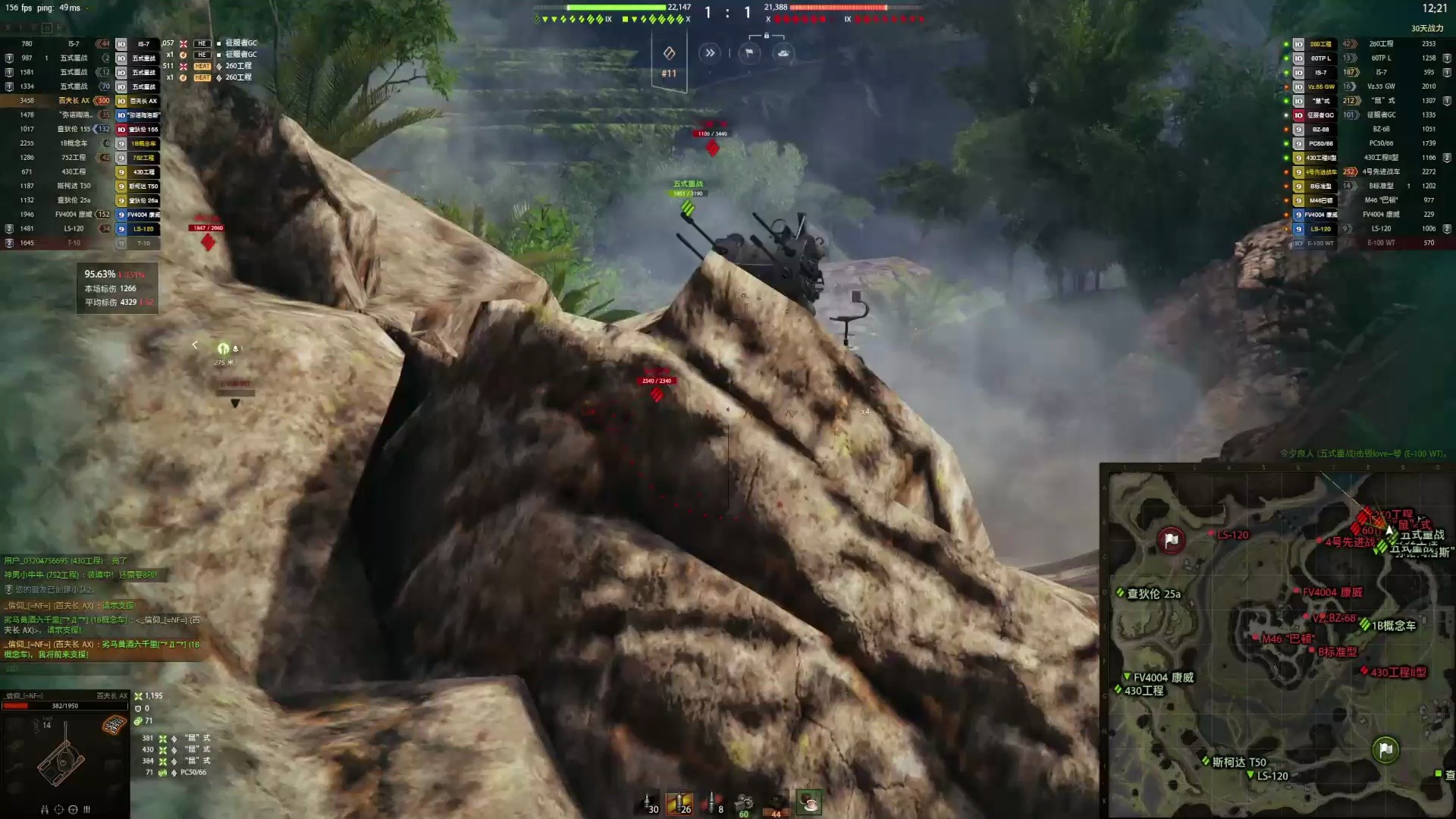 24年9月24日弱智骚年直播录像2