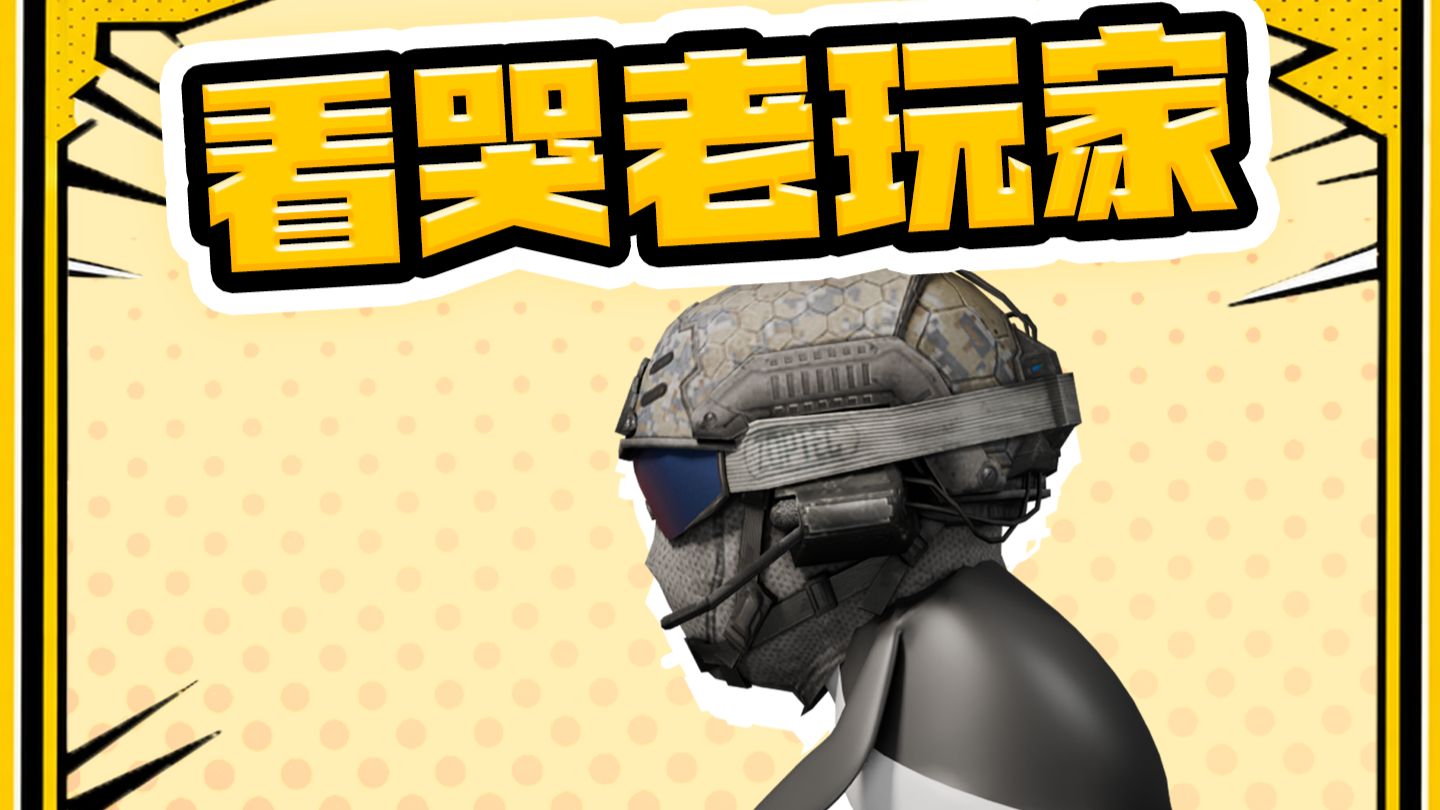 所以时间的参照物是什么？
